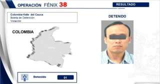 El sospechoso fue capturado en el Valle del Cauca