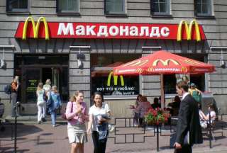 McDonald&#039;s dejará Rusia por la guerra con Ucrania