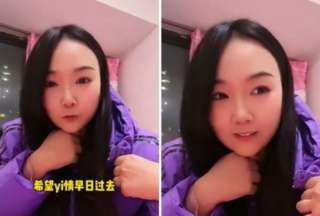 Mujer quedó atrapada en la casa de su cita a ciegas por confinamiento repentino en China